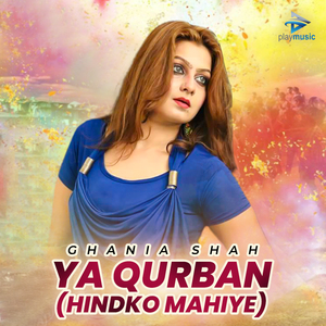 Ya Qurban (Hindko Mahiye)
