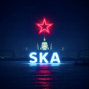 SKA