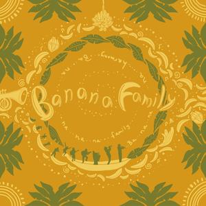 banana family (feat. Paul Izak)