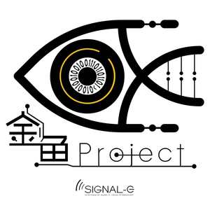 金鱼「Prologue」feat.洛天依