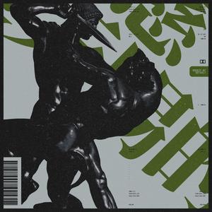 这些狗真的会咬人