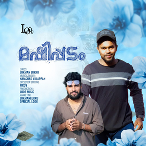 Mashipadam