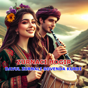 Davul Zurnalı Delilo Yade