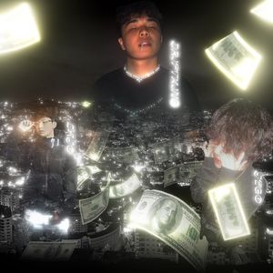 假想敌（prod by hiddenbeatz beat)