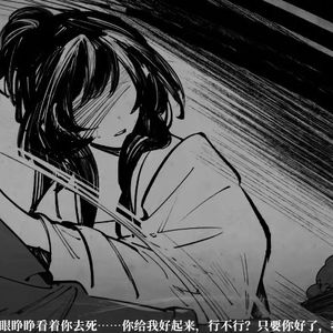 [Free]"林翩翩"-Lazy Type Beat