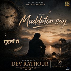 Muddaton Say