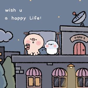 「Free」“Crazy Pig”-Trap Beat