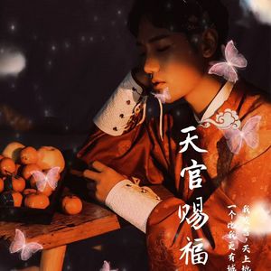 月牙湾