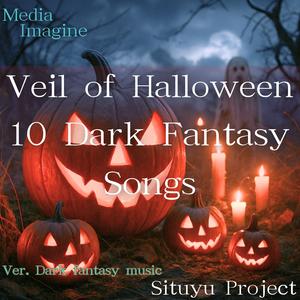 Bloodthorn Rose ～棘と血の薔薇が咲く～