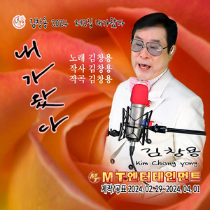 끈(미련곰탱이)