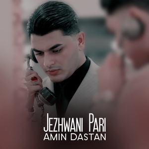 Jezhwani Pari