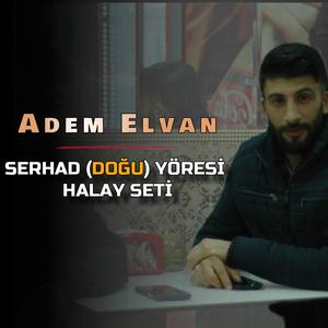 Ağır (Laçi) Halayı (feat. Elvan Müzik)