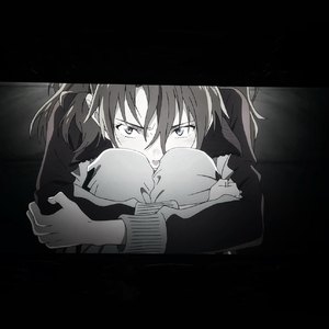 我不再需要任何人了