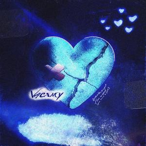 vacancy (feat. Sewerperson)