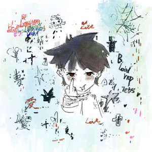 我的话说完了 不好意思了