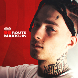 Витрина (Prod. by only1clamee)