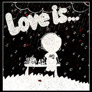 Обезьянник