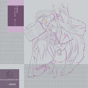 少女的五色魔法