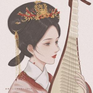 杨花落尽子规啼(瞎唱戏腔版)