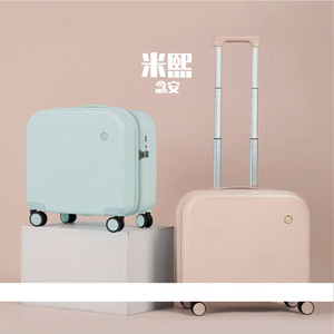 杨钰莹-轻轻的告诉你（念安 remix）