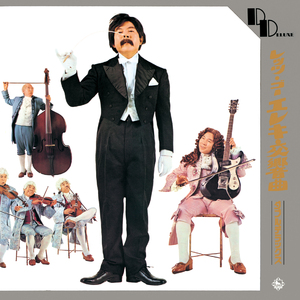 ショパンのノクターン