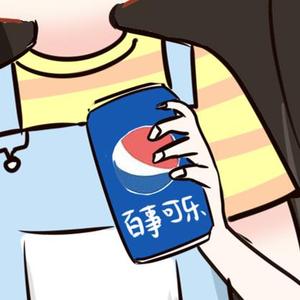 公主殿下（翻自 崔洋）