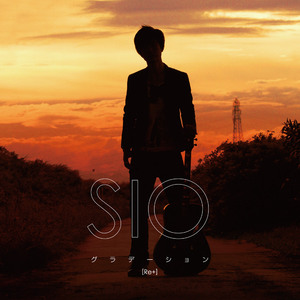 今日という風景