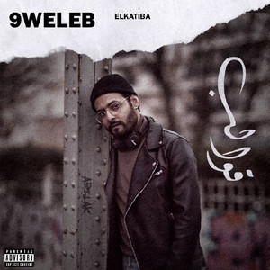 9weleb