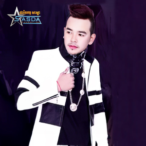 បេះដូងបងលែងស្វាគមន៍អូនហើយ