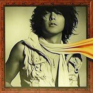 どれだけ僕はそばにいますか