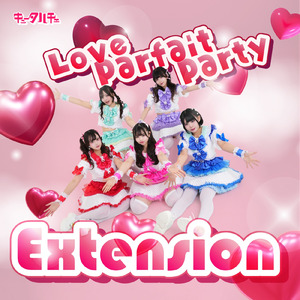 いちごいちえパフェ