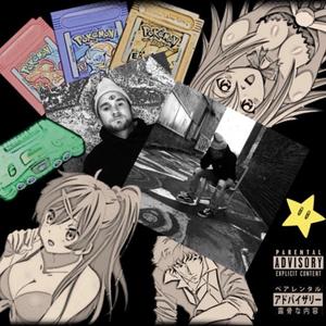 Stone Cold Steve Austin