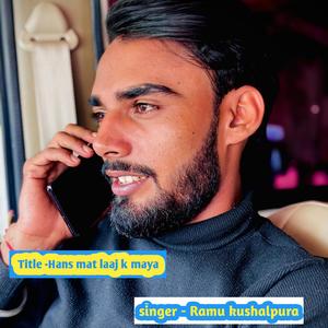 Hans mat laaj k maya