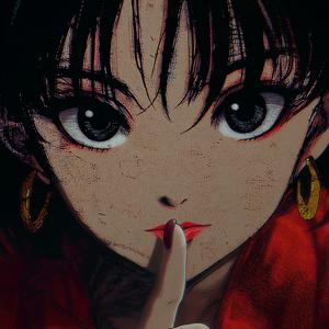 一丁目のウワサ