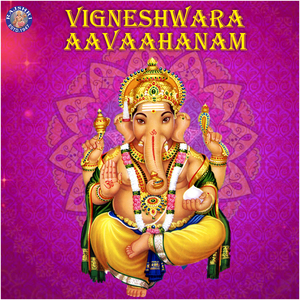 Shendur Lal Chadhayo