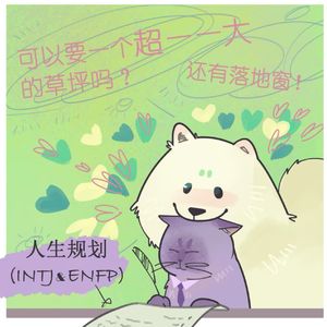 今晚月色真美