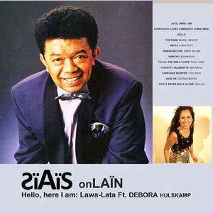 Avalon (Gojang Badan)