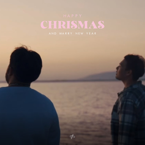 Happy Chrismas and Marry New Year