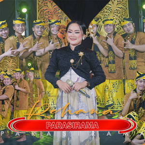 Rehana