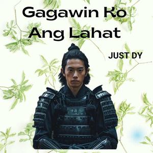 Gagawin Ko Ang Lahat