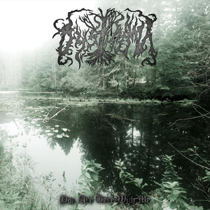 You Are Here with Me