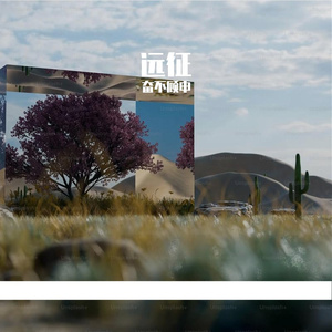 记忆折痕里的夕阳旧梦