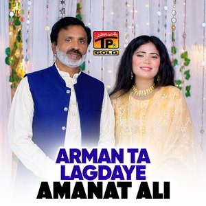 Arman Ta Lagda