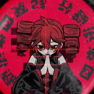 超限界バスター (selfcover)