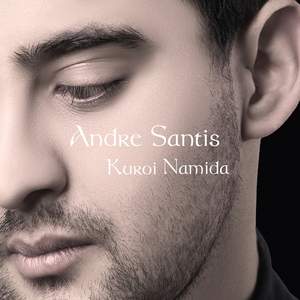 Kuroi Namida (From The Anime NANA)