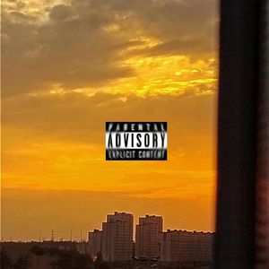 大雨落东边（Prod by Dawn）