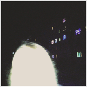 мои (твои) чувства