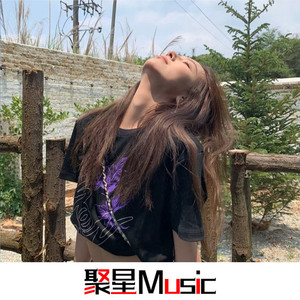 说好的不爱你(抖音完整原版)