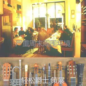 有趣午后情怀