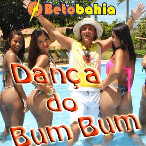 Dança do Bum Bum